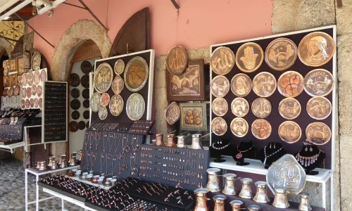 Old Bazar Kujundziluk