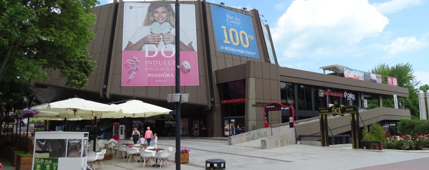 Festival and Congress Centre