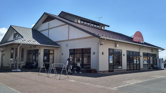 Michi No Eki Nishikata