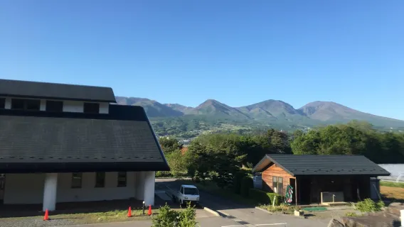 溫泉