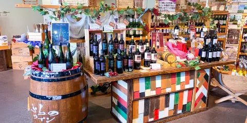 富良野葡萄酒廠