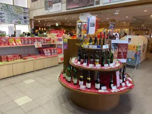 Hiroshima Miyoshi Winery