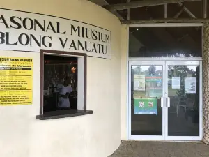 Vanuatu Cultural Centre