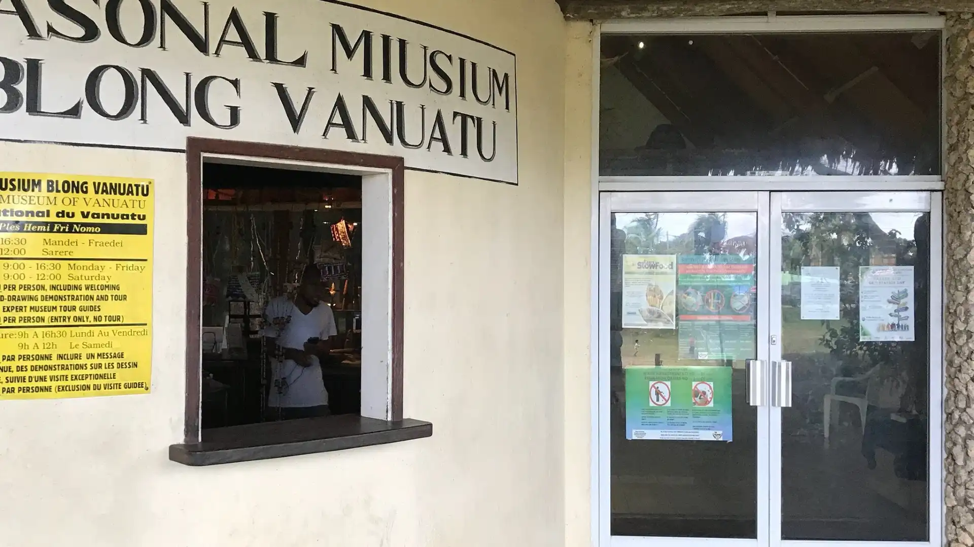 Hotels near Vanuatu Cultural Centre