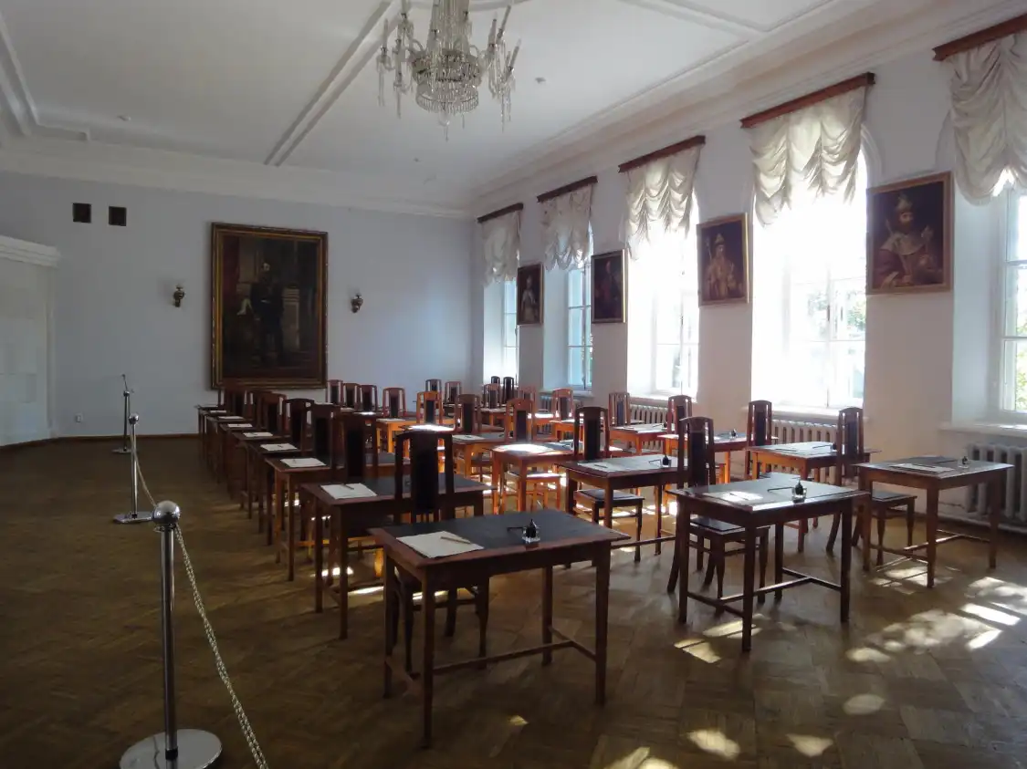 Hotels near Museum of National Education of The Simbirsk Province
