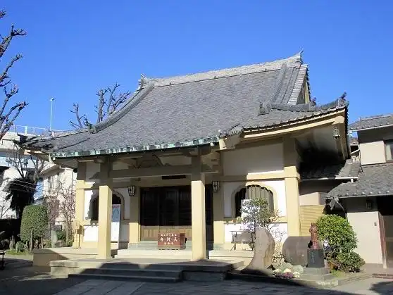 Hotel in zona Chomeiji Temple