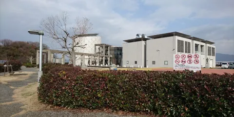 Hofu Science Museum "solar"