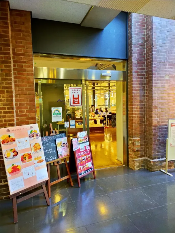 1_北區立中央圖書館