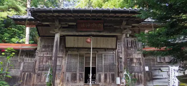 Hotels in Chikuhoku