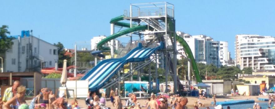Aqua Park Delfin