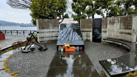 Imperial Navy Monument