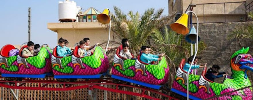 Nawaris Karbala Amusement park