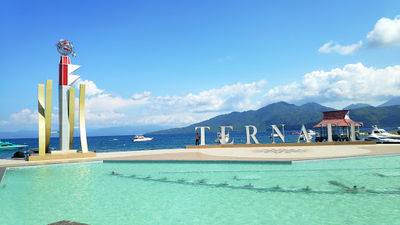 Taman Kota Ternate