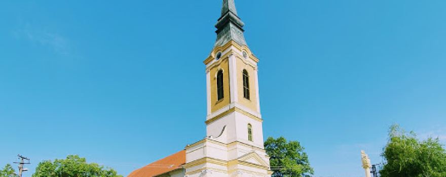Church of the Exaltation of the Holy Cross