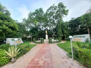Gandhi Park