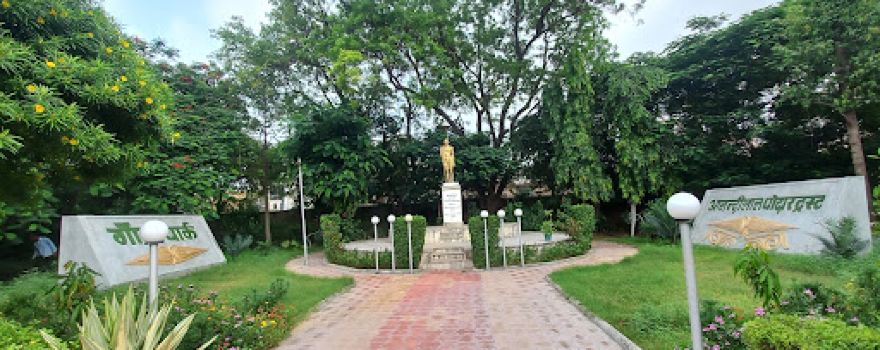 Gandhi Park