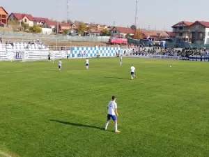 Stadionul Filiasi