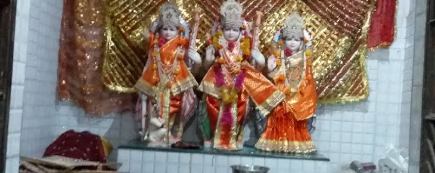 Mata ka Mandir