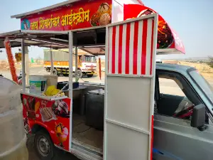 कुलवंतीन कोड्याच माळ - Kodyacha Mal