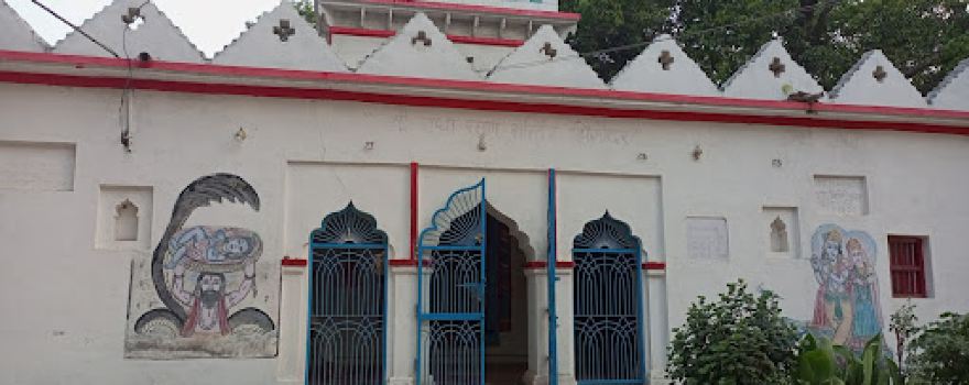Shree Radha Raman Temple Jhigodar
