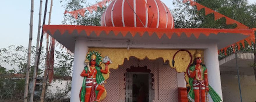 Hanuman Temple