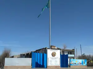 Nalogovyy Komitet I. R