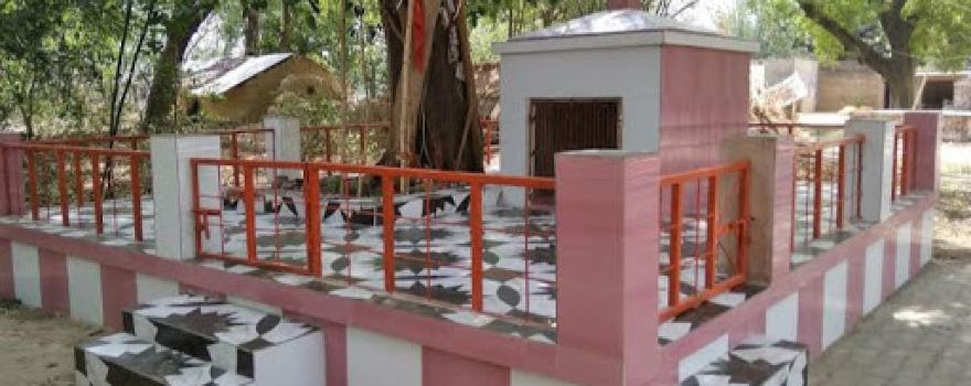 Ma Kali Mandir