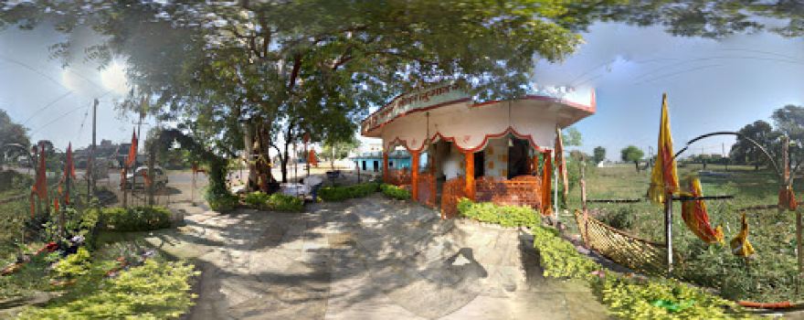 Shri Sankat Mochan Hanuman Mandir