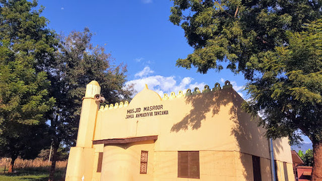 Masjid Masroor, Jamia Ahmadiyya Tanzania