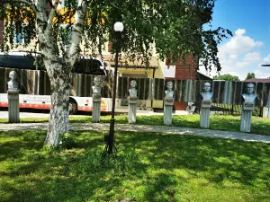 Park "Solnechnyy"