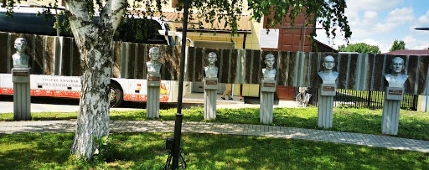 Park "Solnechnyy"
