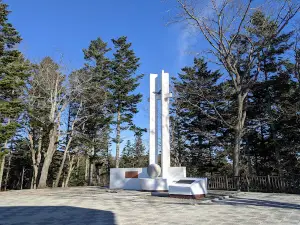 Urahoro Forest Park