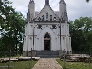 Zakozel'skiy Park