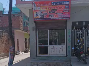 Avadhesh CYBER CAFE