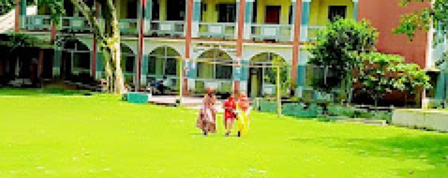 Baninagar High School Field