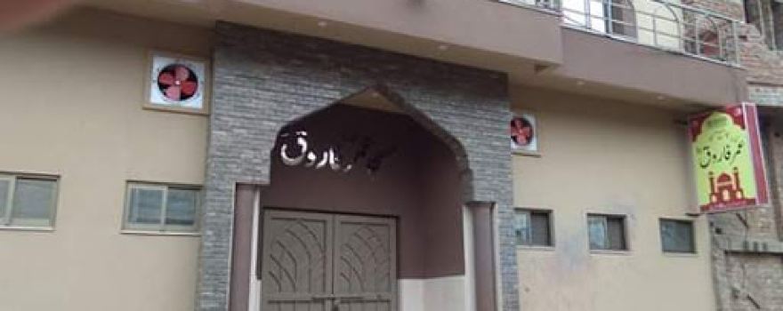 Masjid Umar Farooq National Colony