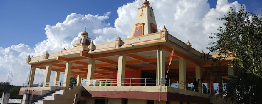 Hanuman mandir