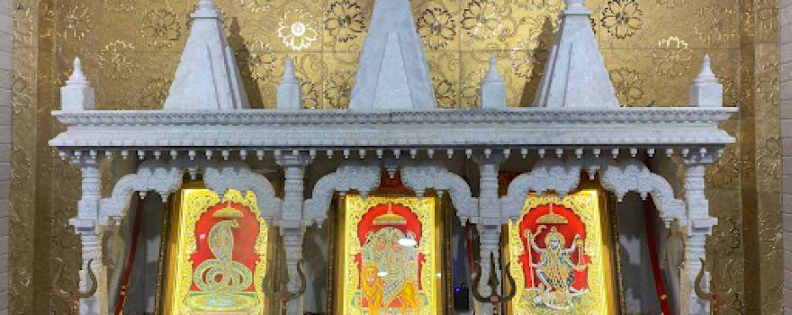 Chamunda Mata Temple