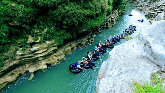 Gua Pindul