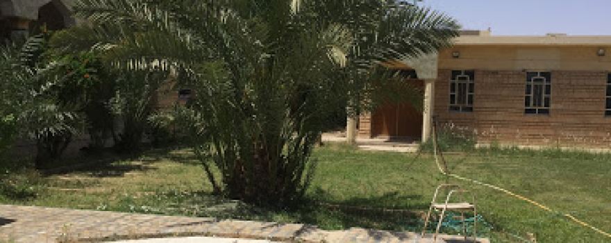 Al Rashdeen Mosque