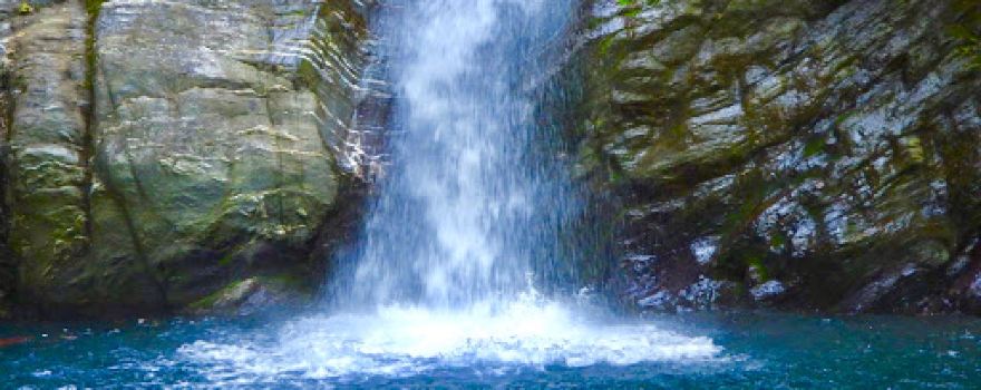 Kisakigabuchi Waterfall