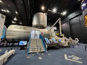 JAXA Tsukuba Space Center Exhibition Hall 'Space Dome'