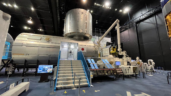 JAXA Tsukuba Space Center Exhibition Hall 'Space Dome'