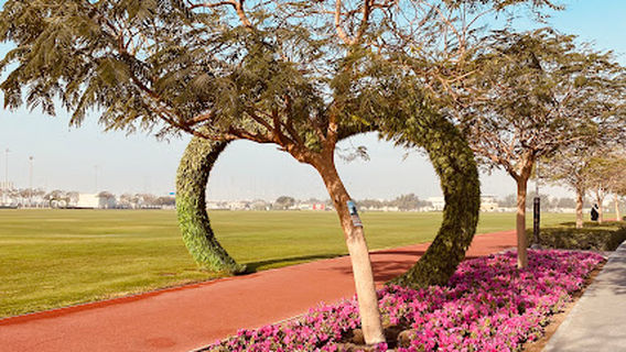 Al Rayyan Park