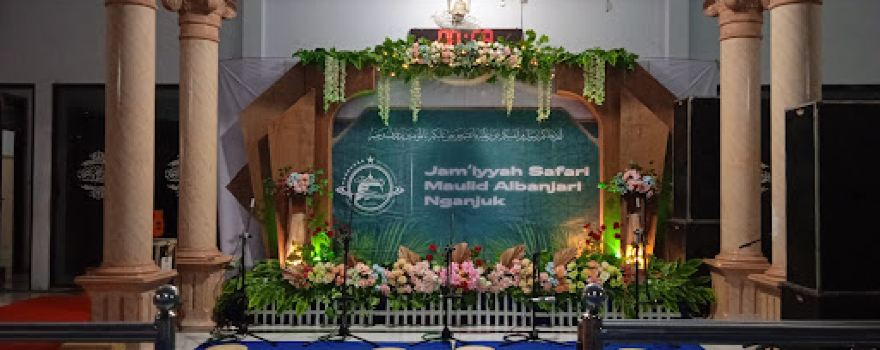 Masjid Al-Islah Bancar