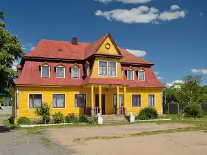 Администрация гмины