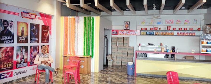 P.V. cinema hall