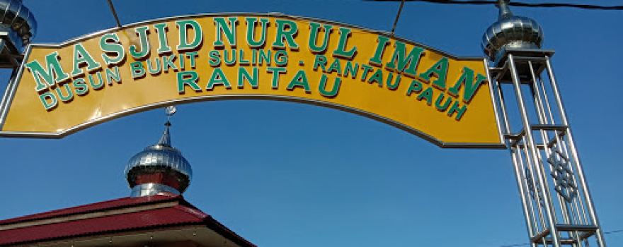 Mesjid Nurul Iman