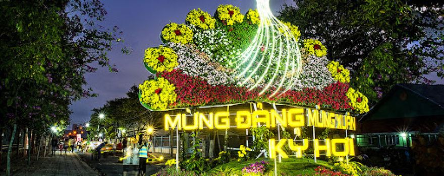Trung tâm văn hóa huyện Chợ Gạo