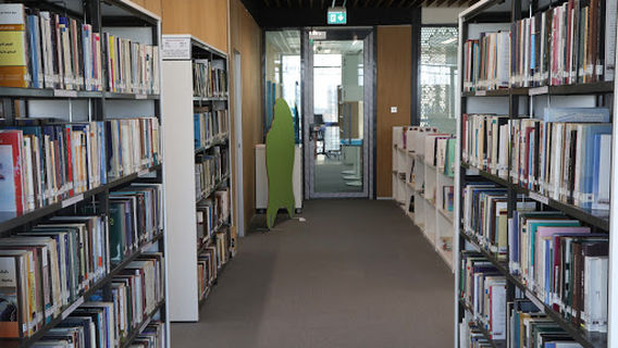 A. M. Qattan Foundation